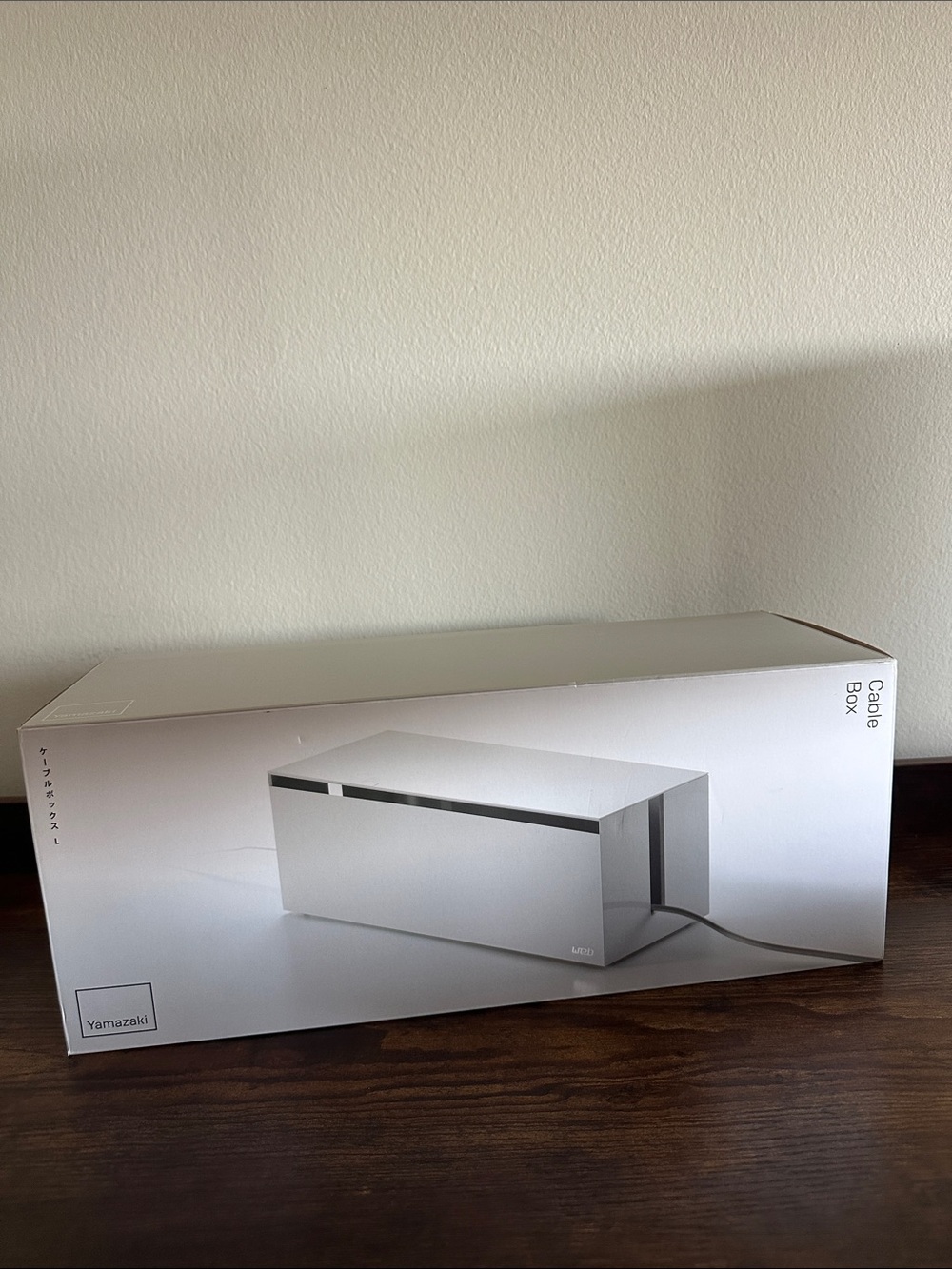 Yamazaki White Home Cable Management Box - Cord Organizer Box with Lid (NWT)